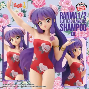 [Pre-Order] Ranma 1/2 GLITTER&GLAMOURS -SHAMPOO-III