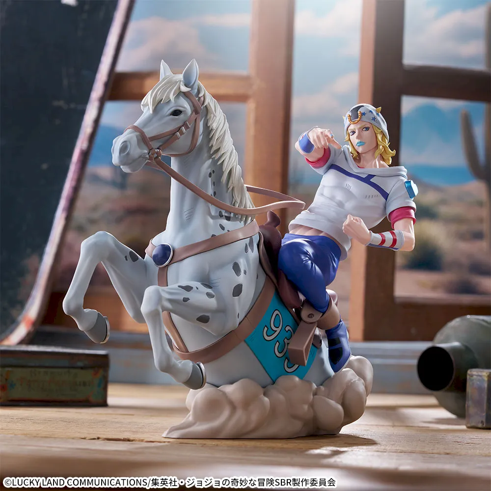 [Pre-Order] Steel Ball Run JoJo's Bizarre Adventure XrossLinkMAX Figure -Johnny Joestar-