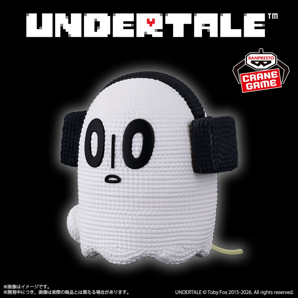 [Pre-Order] Amicotte - Napstablook