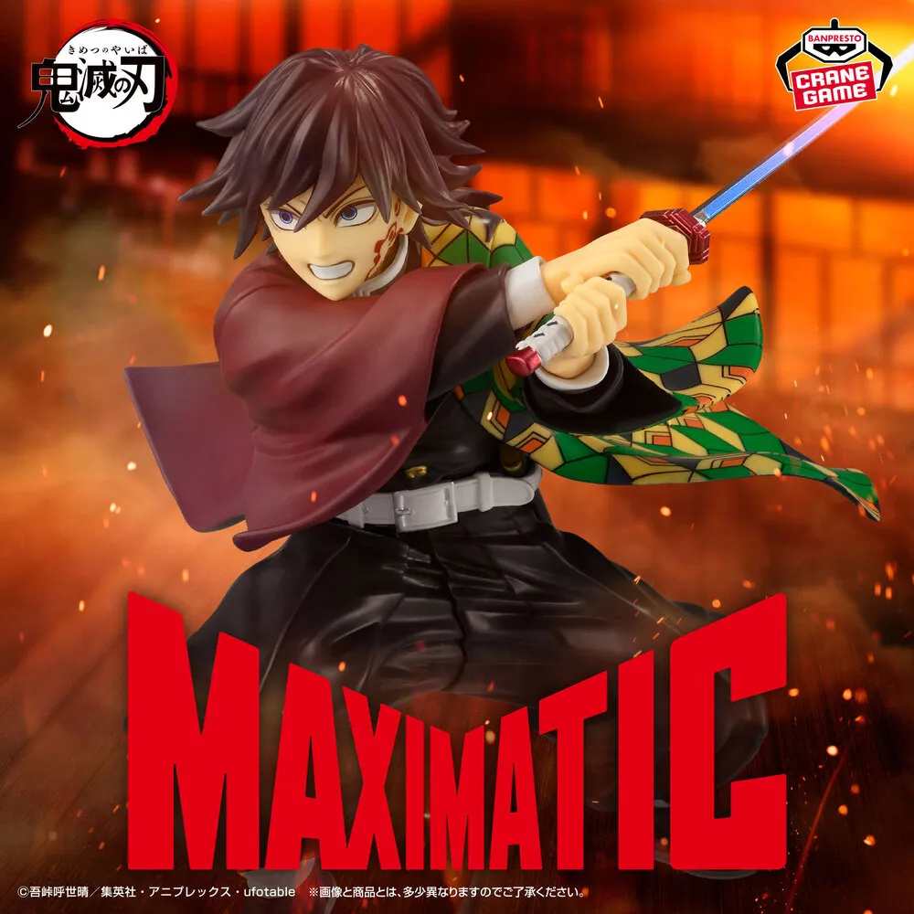 [Pre-Order] Demon Slayer MAXIMATIC GIYU TOMIOKA Ⅱ