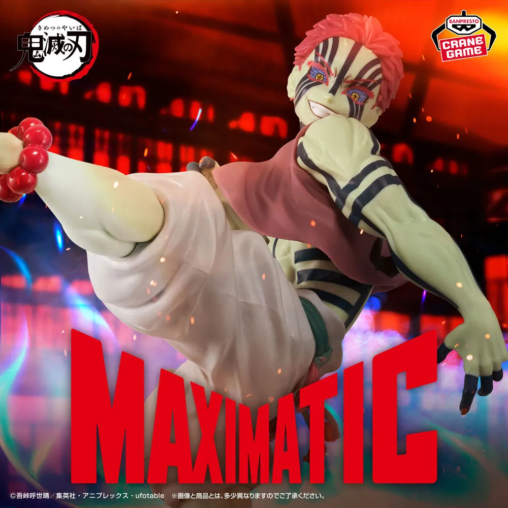 [Pre-Order] Demon Slayer MAXIMATIC AKAZA