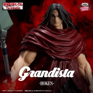 [Pre-Order] Kingdom Grandista -Houken-