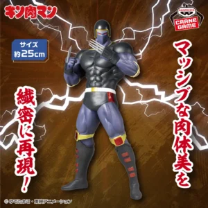 [Pre-Order] Kinnikuman Real Figure Series -Warsman-