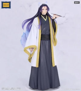[Pre-Order] The Apothecary Diaries BRILLIANT Figure Jinshi Halloween Ver.
