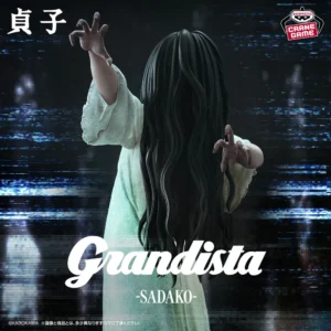 [Pre-Order] Sadako Grandista -Sadako-