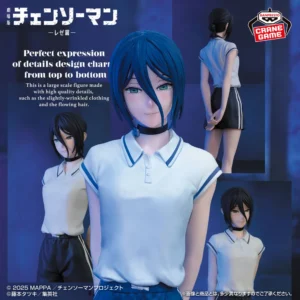 [Pre-Order] Chainsaw Man: Reze Arc GLITTER&GLAMOURS -REZE- Night School ver.