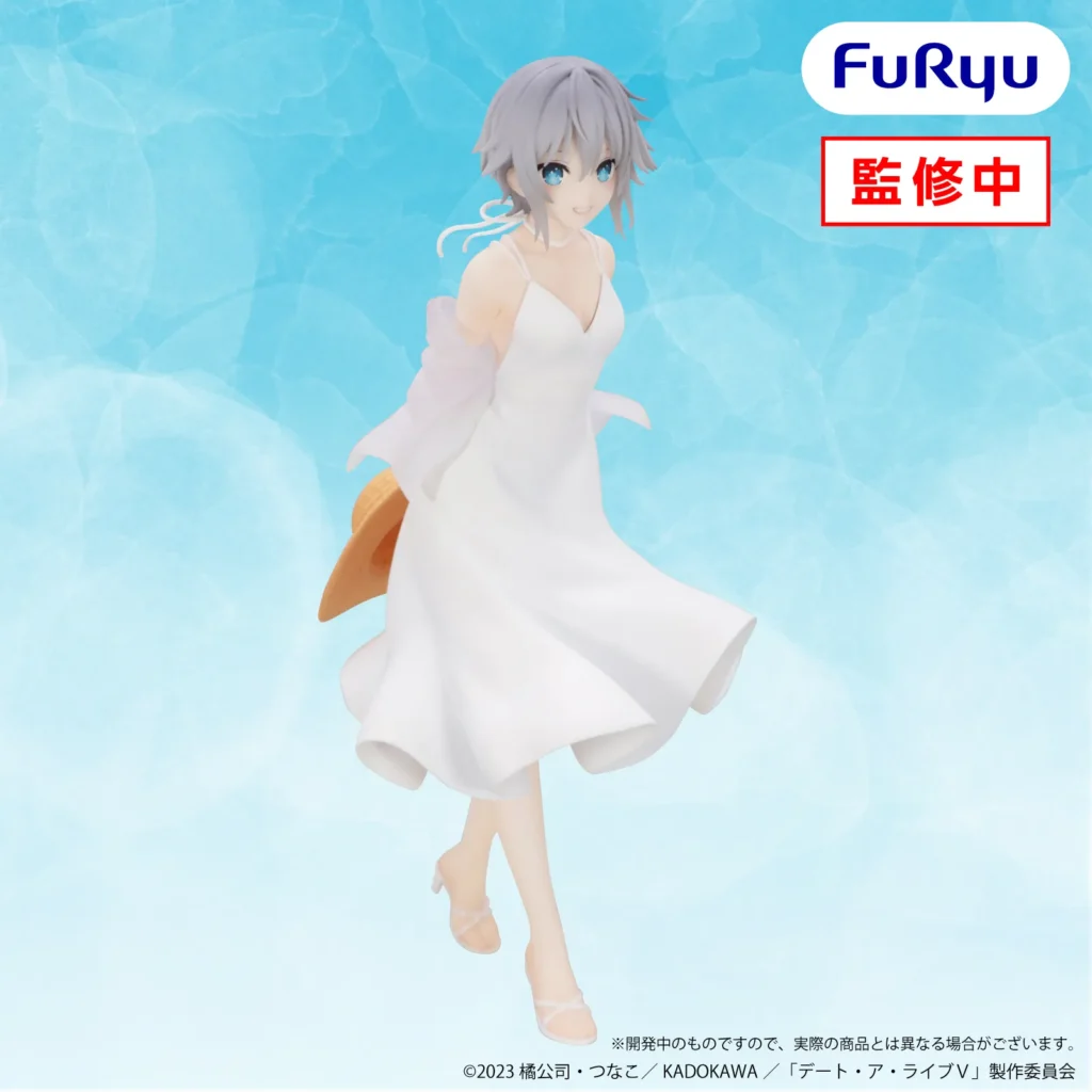 [Pre-Order] Date A Live V Summer Dress Figure - Nia Honjo -