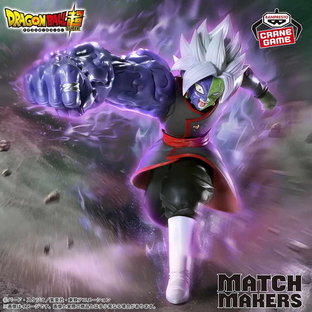 [Pre-Order] Dragon Ball Super MATCH MAKERS Fused Zamasu (VS Vegito)