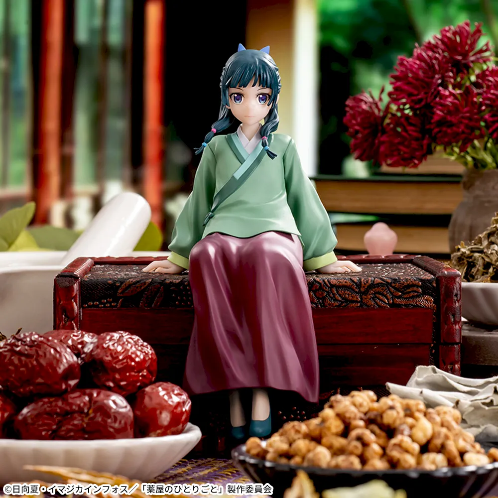 [Pre-Order] The Apothecary Diaries Chokonose Premium Figure "Maomao"