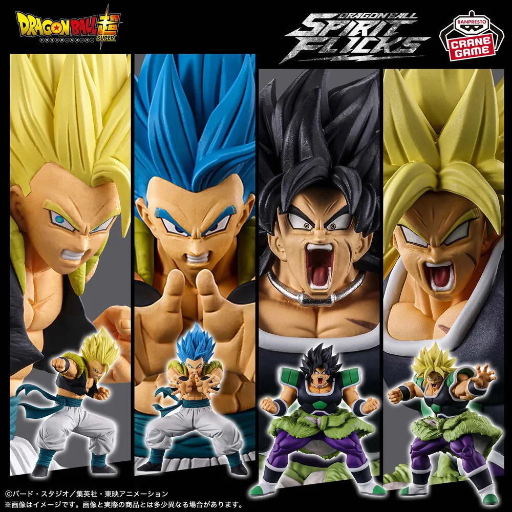 [Pre-Order] SPIRITFLICKS 03