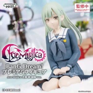 [Pre-Order] Premium Figure Ave Mujica Mutsumi Wakaba School Uniform ver.
