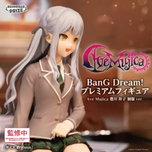 [Pre-Order] BanG Dream! Premium Figure Ave Mujica Sakiko Togawa School Uniform ver.